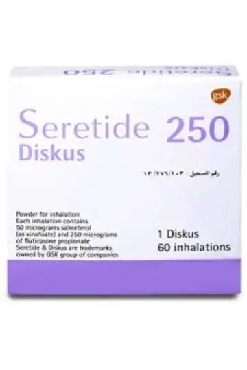 سيرتايد 250  مل ديسكس 60 جرعة