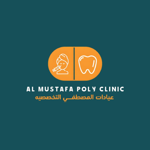 عيادات المصطفى التخصصية