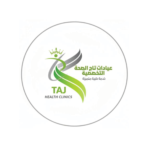 عيادات تاج الصحة التخصصية