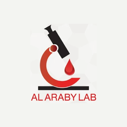 معمل العربى