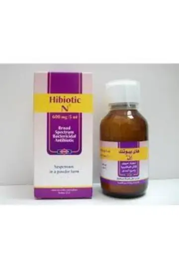هاي بيوتك ان 600مج 80ملى معلق #