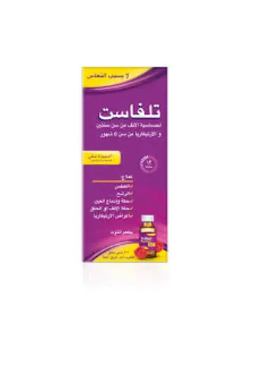 تلفاست شراب 100ملى