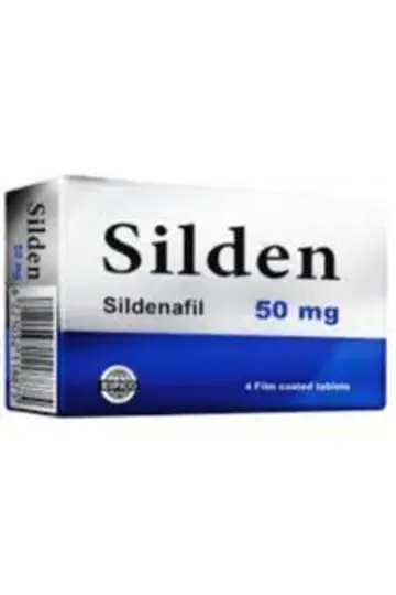 سيلدين 50مج  4قرص