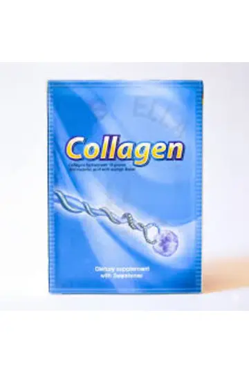 كولاجين 10 كيس