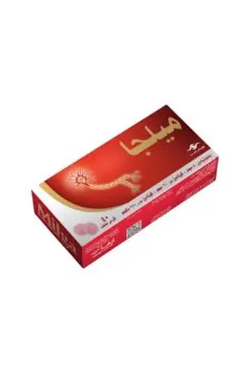 ميلجا 40قرص #