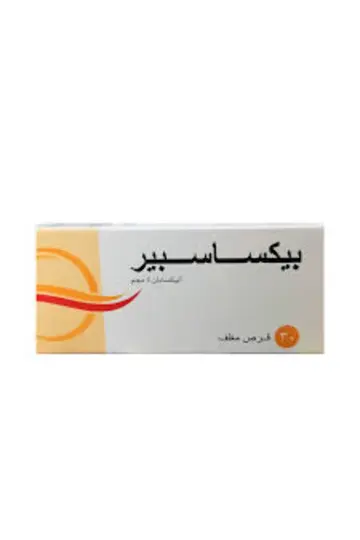 بيكساسبير 5مج 30 قرص