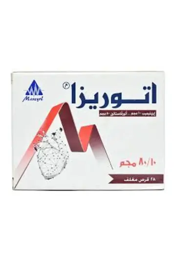 اتوريزا80/10مجم28قرص