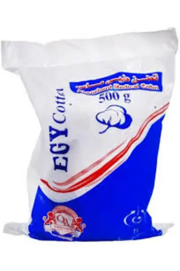 قطن 500 جرام