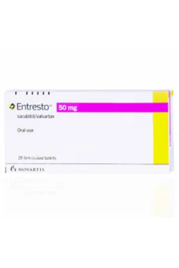 انتريستو 50 مجم سعر جديد 28 قرص