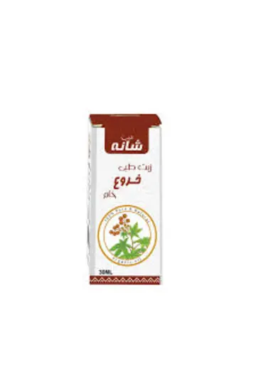 زيت خروع
