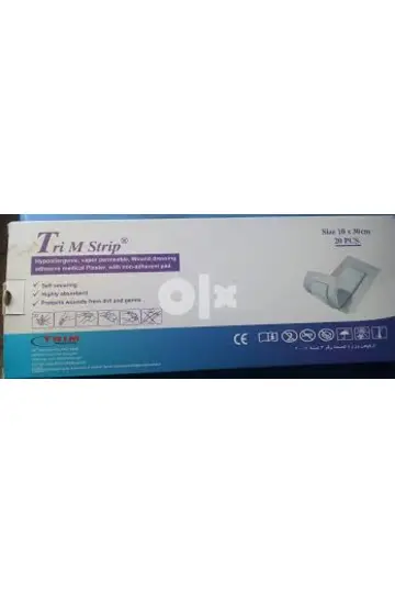 تراي ام 20*30