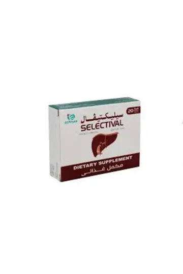 سيليكتيفال 20 كبسوله