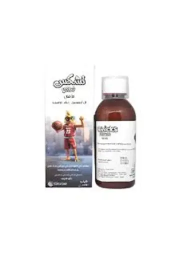 شيكس جرو  للاطفال  شراب 250 ملى